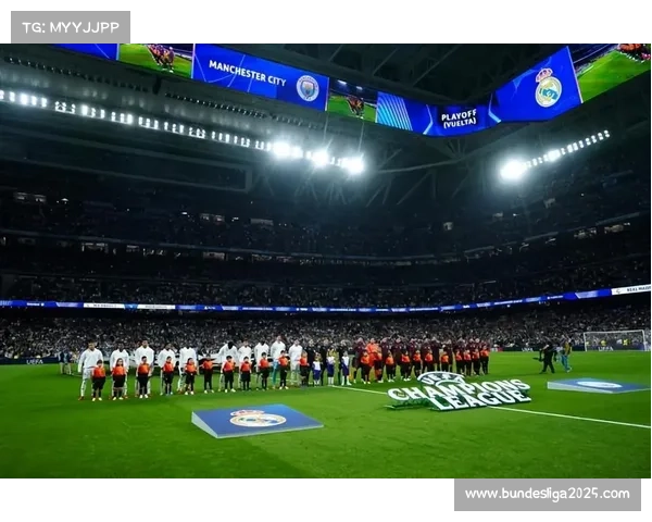 欧足联改革欧冠淘汰赛制度 联赛排名决定主客场次序 欧足联改革欧冠淘汰赛制度 联赛排名决定主客场次序