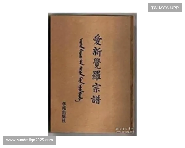 历史数据回归模型在网球预测中的局限性