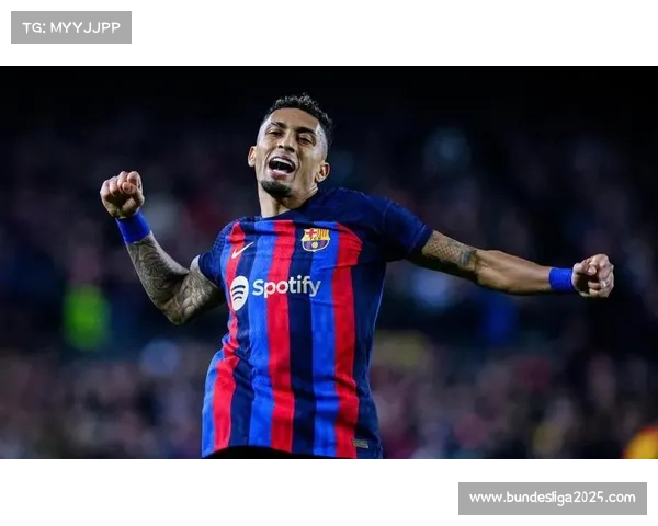 巴萨三大伤员即将陆续归队，德容、拉菲尼亚下周复出备战关键战